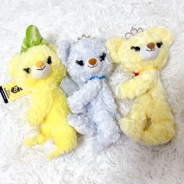 【新品あり】ユニベアシティ ぬいぐるみ プラッシュポーチ 3点セット まとめ売り