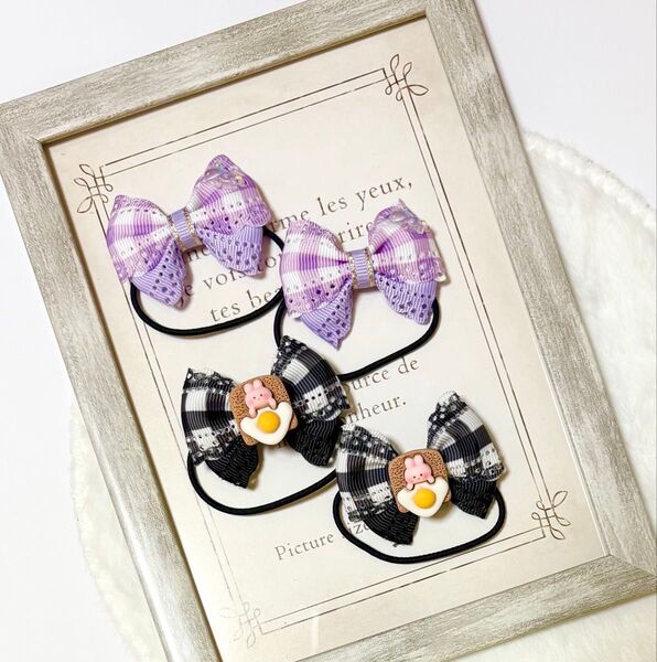 【DH06】ダブルリボン ハンドメイド キッズ 子供用 セット ヘアーアクセサリー リボンヘアゴム
