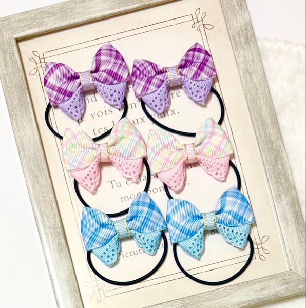 【DH05】ダブルリボン ハンドメイド キッズ 子供用 セット ヘアーアクセサリー リボンヘアゴム