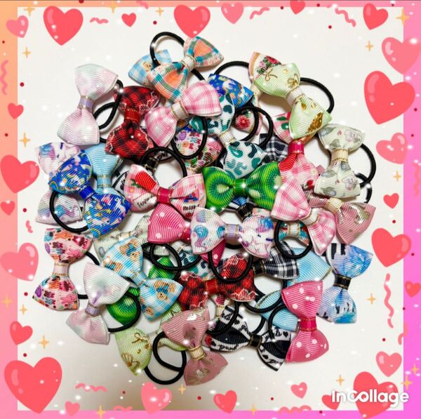 ヘアゴム 激特パック!!! ② リボン ハンドメイド リボンヘアゴム キッズ ヘアーアクセサリー
