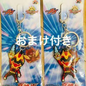 Wヒーロー夏映画2025 ゴジュウジャー スペシャルキーホルダー 新品未開封 仮面ライダーガヴ ナンバーワン戦隊ゴジュウジャー