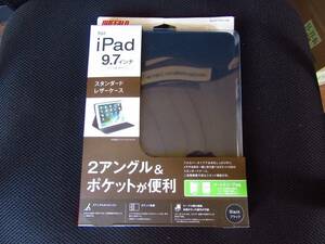 BUFFALO iPad 9.7インチ スタンダードレザーケース ブラック 未使用品