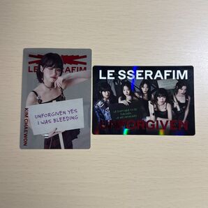 LE SSERAFIM ウエハースステッカー チェウォン×オールスーパーレア