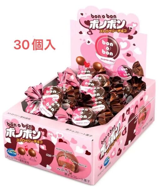ボノボン ストロベリーチョコ 30個入×1箱