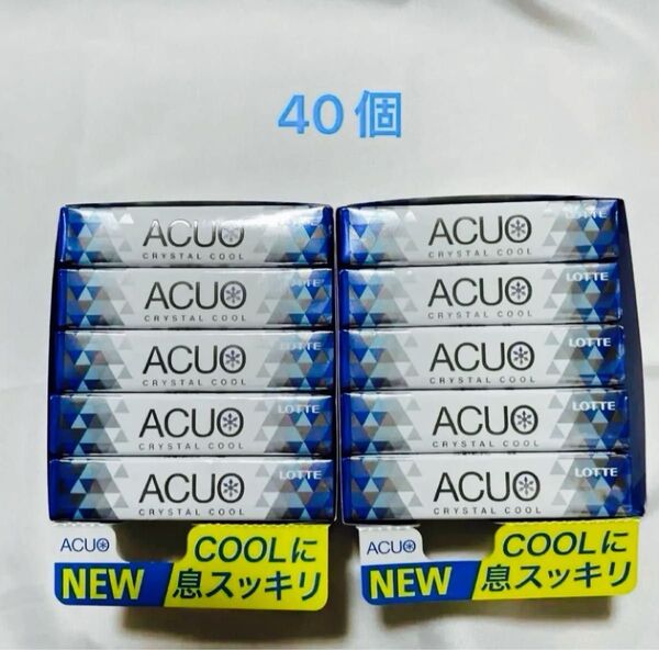 ロッテ ACUO クリスタルクール 14粒×40個