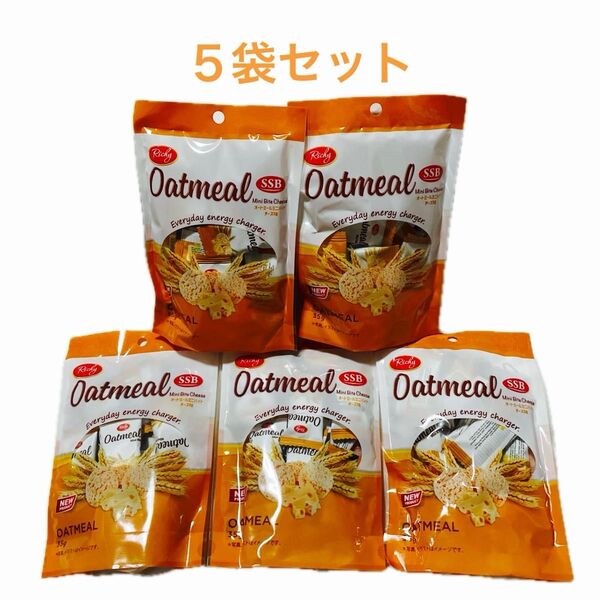 オートミールミニバイト チーズ味 35g×5袋セット