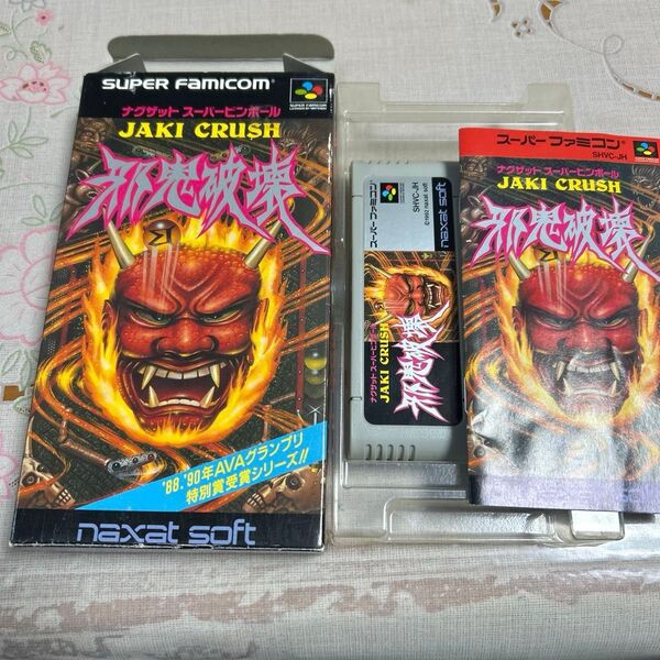 ナグザット スーパーピンボール JAKI CRUSH スーパーファミコン SFC 邪気破壊 箱説明書付き SFC