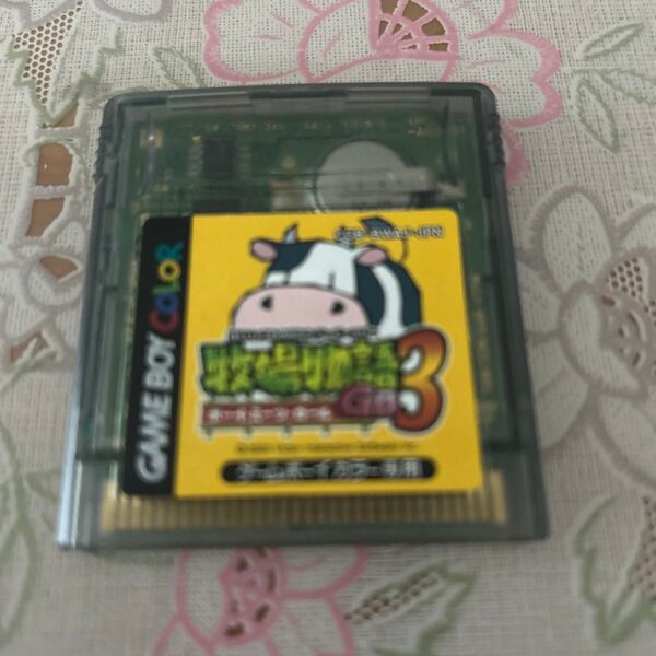 牧場物語GB3 ゲームボーイカラー専用 ゲームボーイ GBC ソフトのみ カセット
