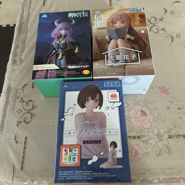 葬送のフリーレン 美少女フィギュア まとめ売り 3点セット Figure ぬーどるストッパー おすわりフィギュア