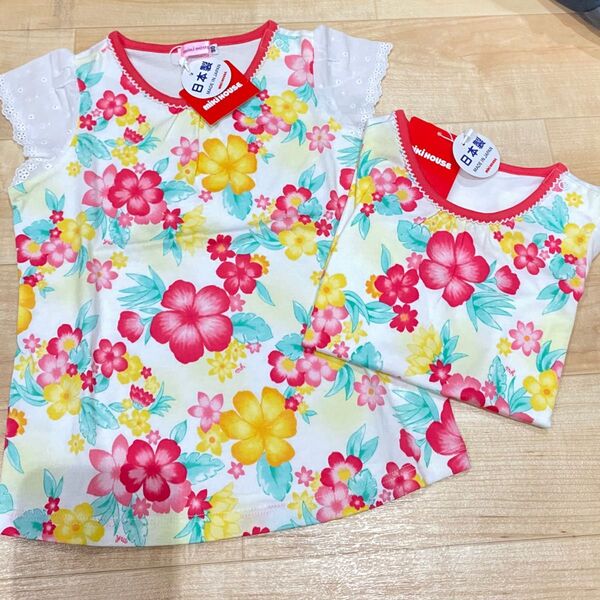 新品 ミキハウス Tシャツ 90 ハイビスカス 赤 ピンク 花柄 双子