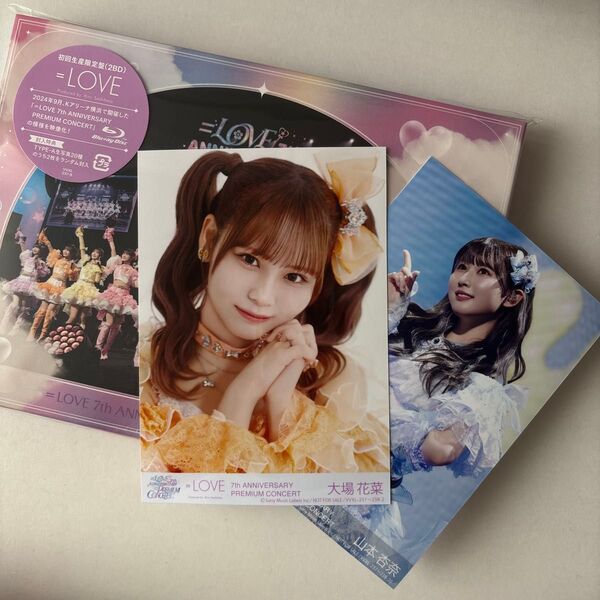 初回生産限定盤(初回) =LOVE 2Blu-ray/=LOVE 7th ANNIVERSARY PREMIUM CONCERT