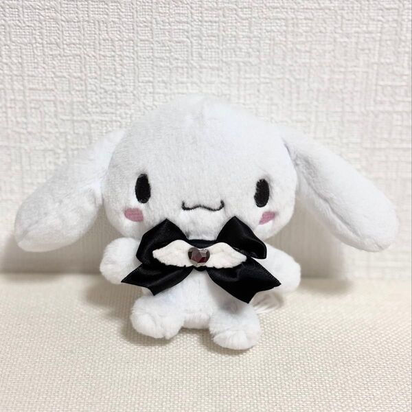 むにゅぐるみパティオ シナモロール カラフルボアマスコット 黒