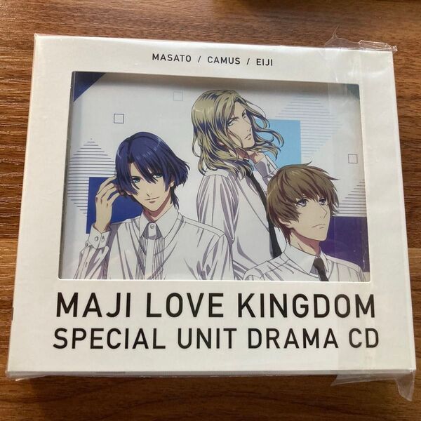 限定盤うたのプリンスさまっまじLOVEキングダムスペシャルユニットドラマCD真斗・カミュ・瑛二初回限定盤