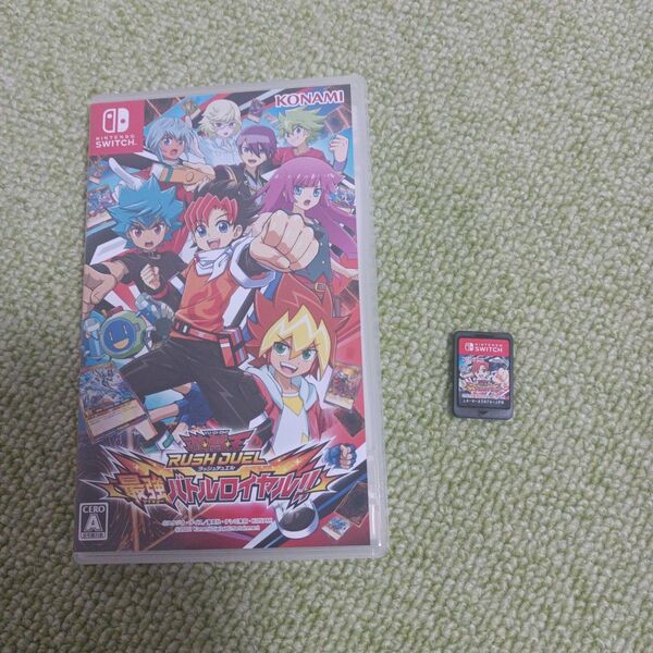 遊戯王ラッシュデュエル 最強バトルロイヤル!!