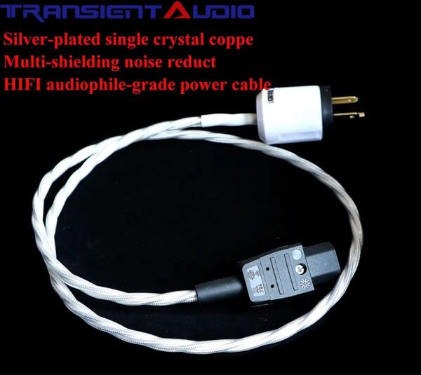 電源ケーブル オーディオ用 US3ピン仕様 0.5m