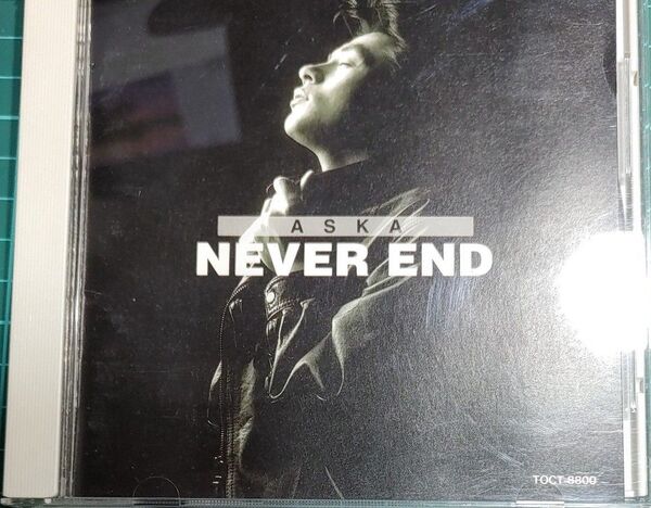 ASKA NEVER END