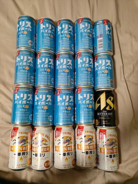 トリスハイボール 生ビール 20本 アルコール まとめ売り