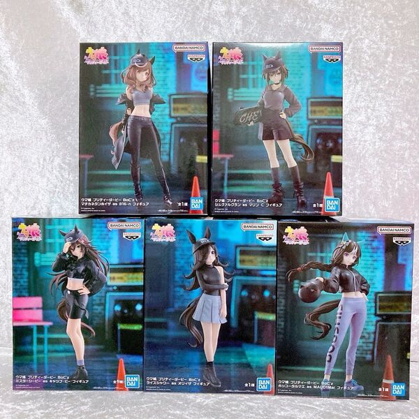 ウマ娘 プリティーダービー BoC'z フィギュアシリーズ 全5種 コンプリートセット 新品未開封 帽子