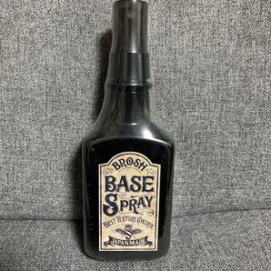 ブロッシュ ベーススプレー 200mL