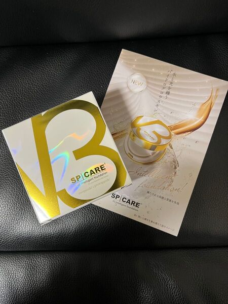 SPICARE V3 インテリジェントファンデーション