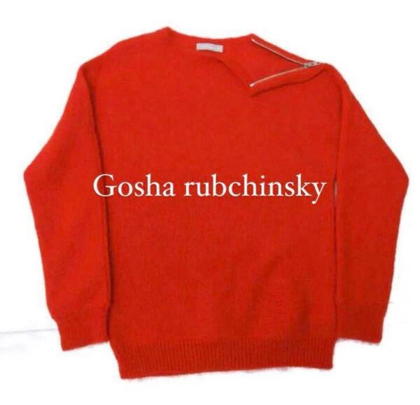 Gosha Rubchinskiy ゴーシャラブチンスキー ニット セーター