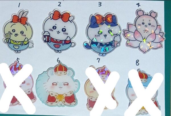 アクリルパーツ!8センチ