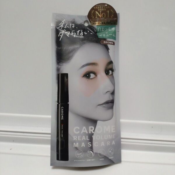CAROME. カロミー リアルボリュームマスカラ ブラウン ダレノガレ明美プロデュース