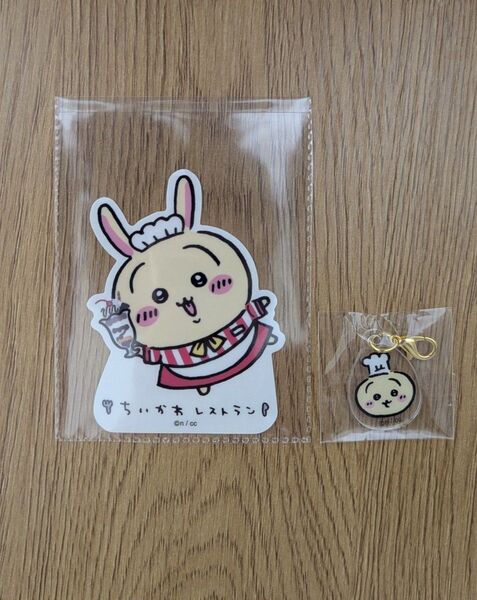 【うさぎ】ちいかわレストラン スマホに貼れるサイズのクリアステッカー、アクリルチャーム