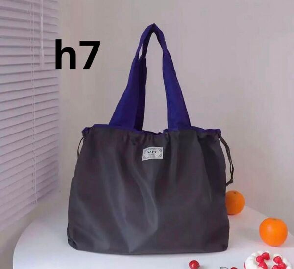新品未使用 h7 エコバッグ 折りたたみ 大容量 防水素材 買い物袋 コンパクト