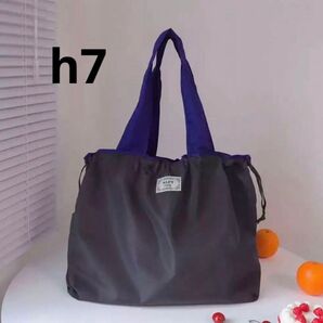 新品未使用 h7 エコバッグ 折りたたみ 大容量 防水素材 買い物袋 コンパクト