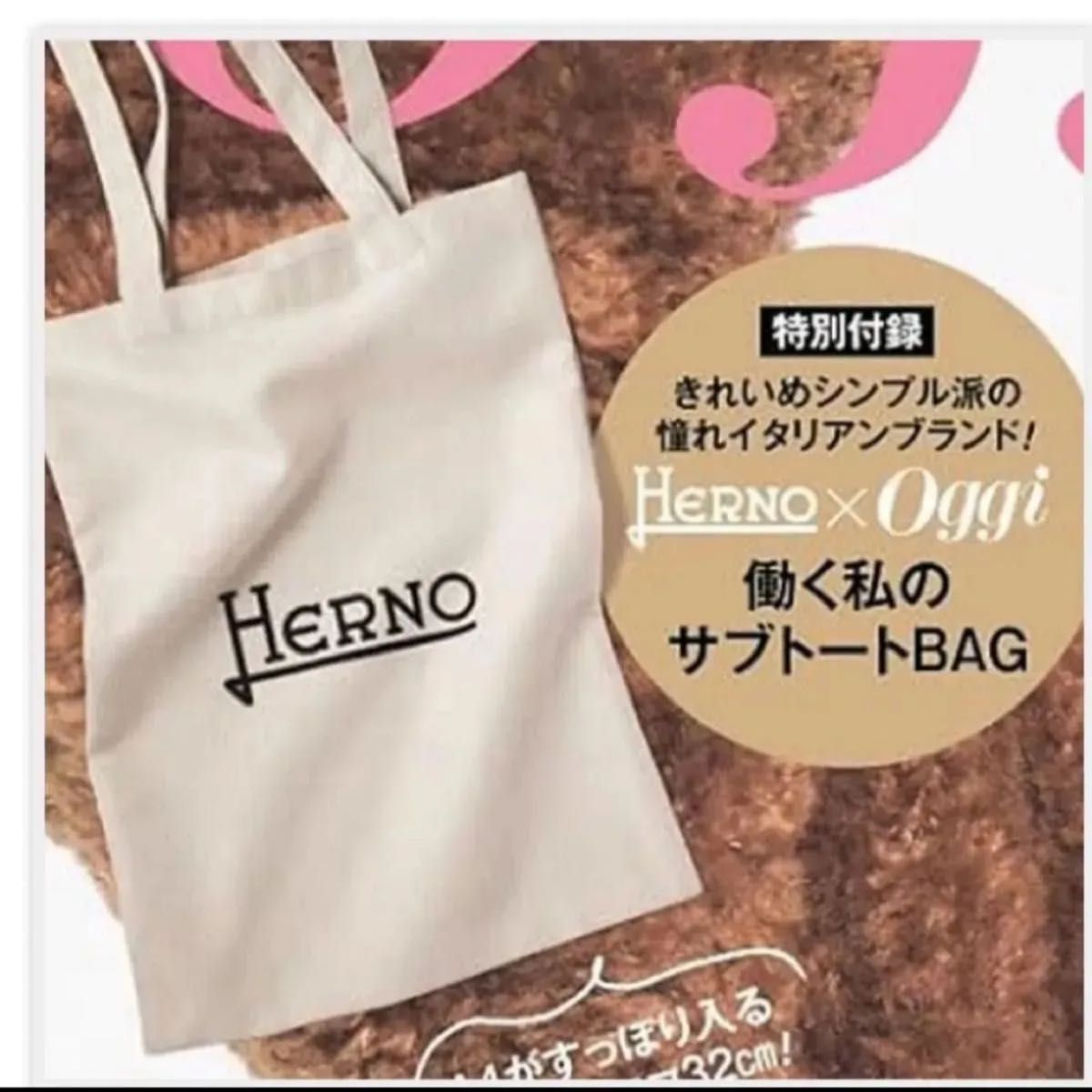 HERNO|ヘルノの新品・未使用品・中古品|Yahoo!フリマ(旧 HERNO|ヘルノの新品・未使用品・中古品|Yahoo!フリマ(旧