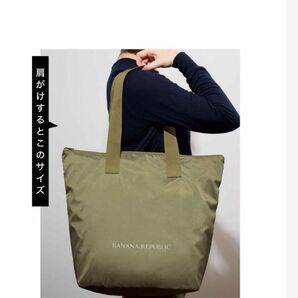 BANANA REPUBLIC 内側の空気温度を保つ銀色シートつき 撥水加工 大容量バッグ