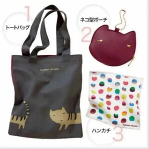 ツモリチサト ネコづくし豪華3点セット