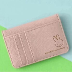 ミッフィーミニ財布 未開封