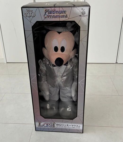 Disney100周年記念 プラチナオーナメントBIGミッキーマウス ぬいぐるみ