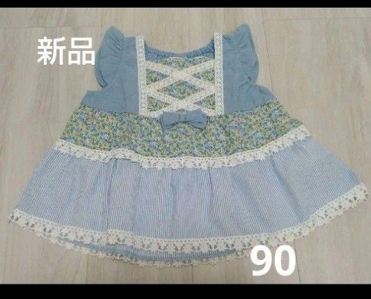 ベビー服 ワンピース 90サイズ 女の子 新品未使用