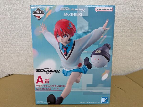 一番くじ 機動戦士Gundam GQuuuuuuXジークアクス A賞 アマテ・ユズリハ(マチュ)&ハロ MASTERLISE