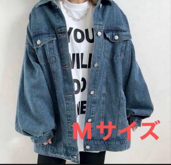 新品 しまむら aquaist × mayo デニムジャケット M