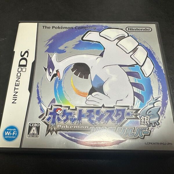 ポケットモンスター ハートゴールド ソウルシルバー DS セット HGSS