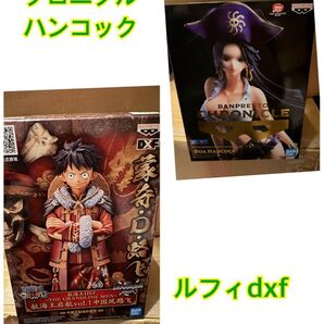 ワンピース ルフィ DXF 中国 クロニクル ハンコック フィギュア