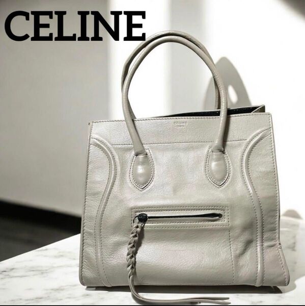 ☆美品☆ CELINE セリーヌ ラゲージ ファントム レザー ハンドバッグ ミニショッパー