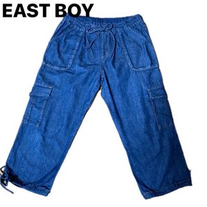 EAST BOY デニムカーゴパンツ ブルー