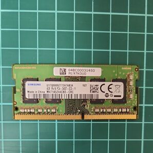 SAMSUNG メモリ 4GB PC4-2400T M471A5244CBO-CRC