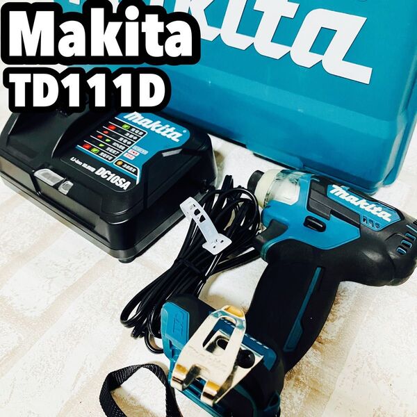 Makita マキタ td111d 電動インパクトドライバー 急速充電器 ケース