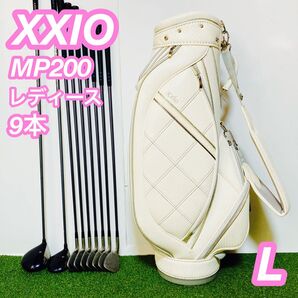 簡単 初心者 XXIO MP200 ミズノ レディース ゴルフセット 9本