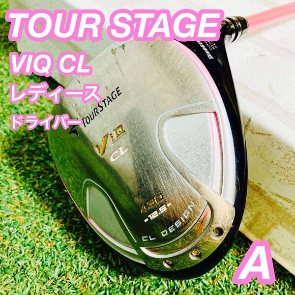 TOURSTAGE ツアーステージ VIQ CL レディース ゴルフ ドライバー