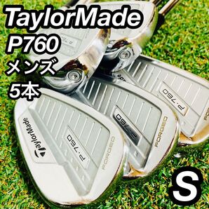 TaylorMade テーラーメイド P760 メンズ ゴルフ アイアン