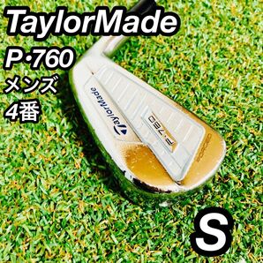 マキロイ マスターズ テーラーメイド P760 アイアン メンズ ゴルフ 4I
