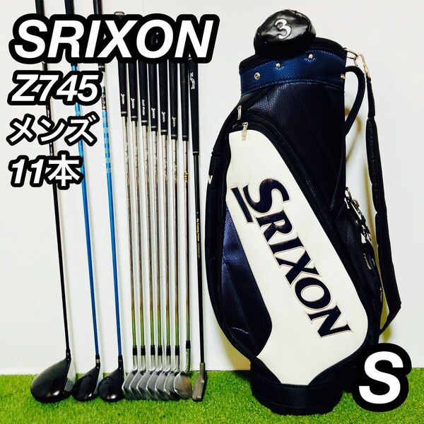 100切り SRIXON スリクソン Z745 メンズ ゴルフセット 本格11本