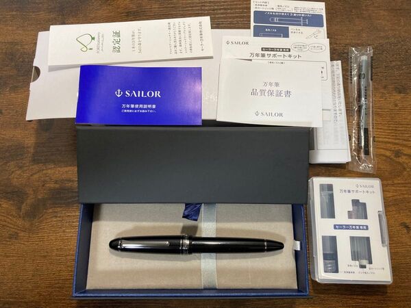 SAILOR セーラー万年筆 ブラックラスター 21k 極細字 EF 万年筆サポートキット セット